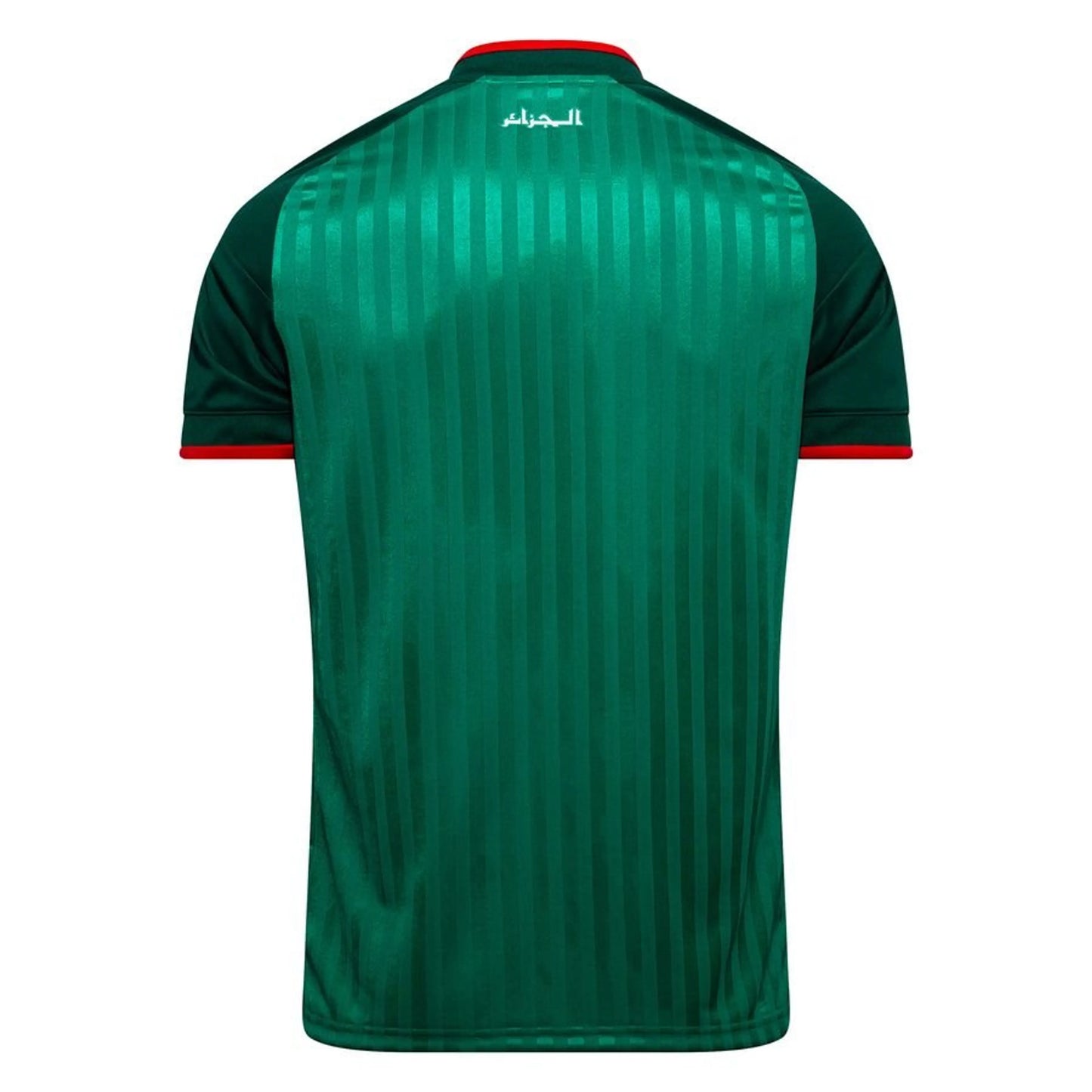 Maillot Algérie Extérieur Coupe du Monde 2026 — Vue de dos