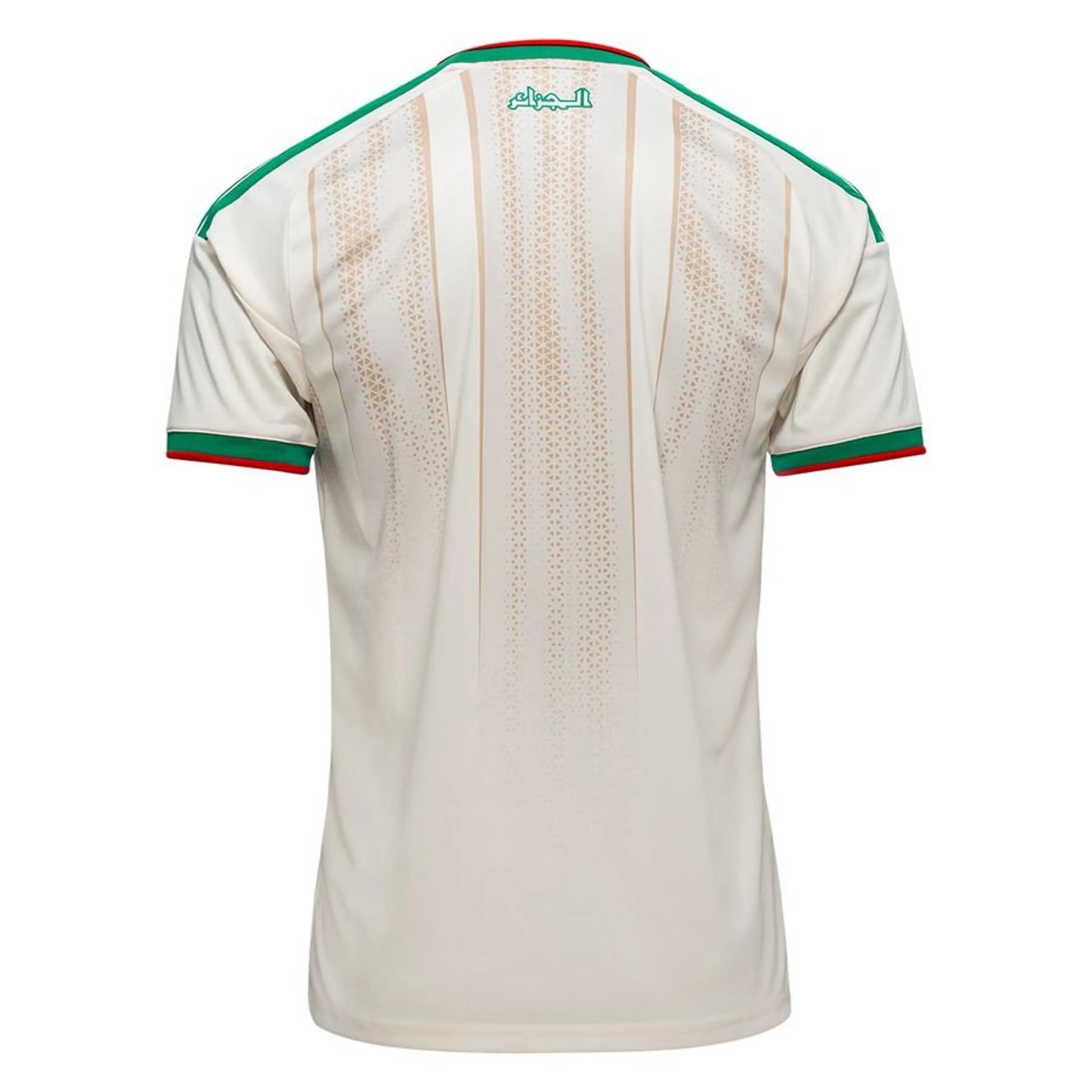 Maillot Algérie Domicile Coupe du Monde 2026 — Vue de dos