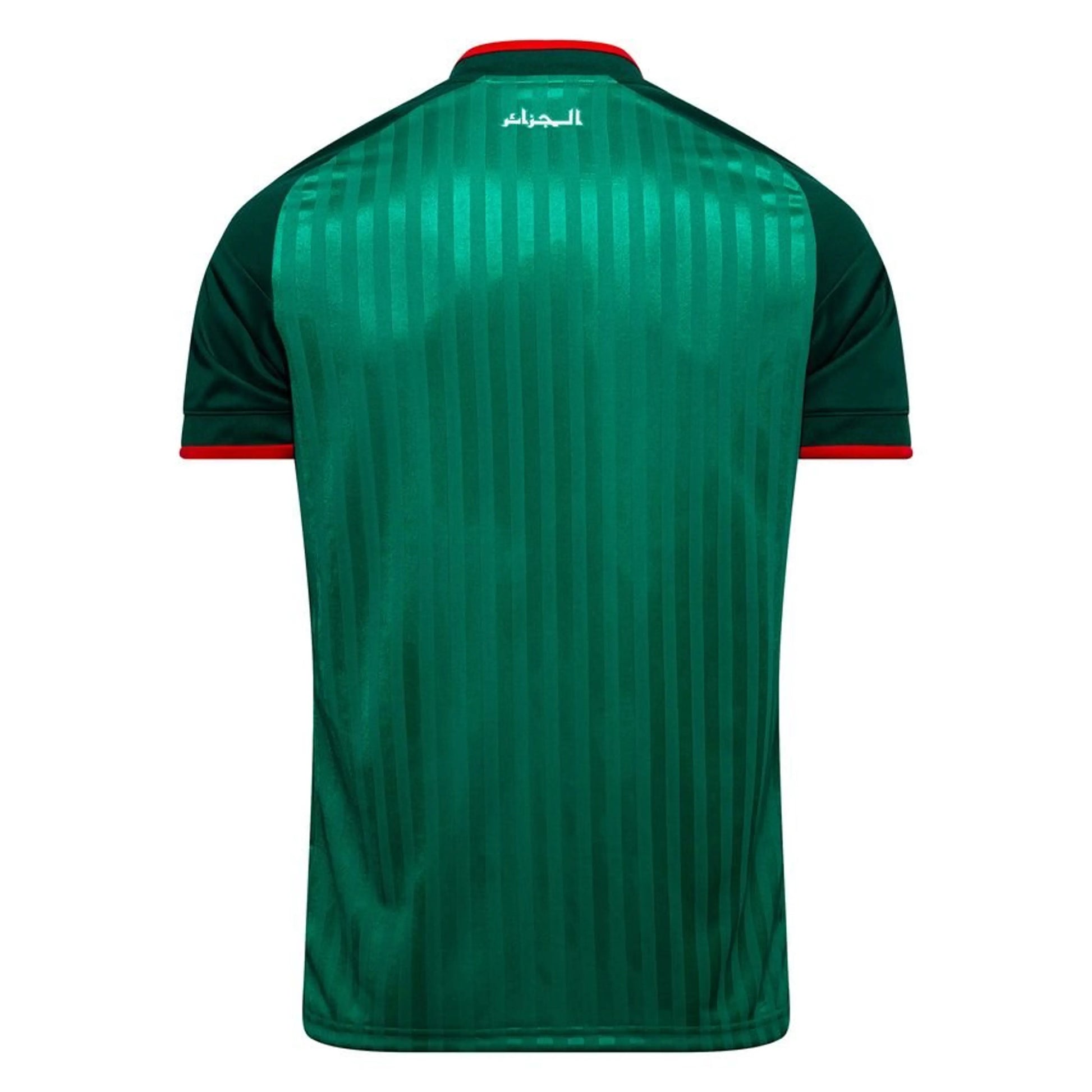Maillot Algérie Extérieur Coupe du Monde 2026 — Vue de dos