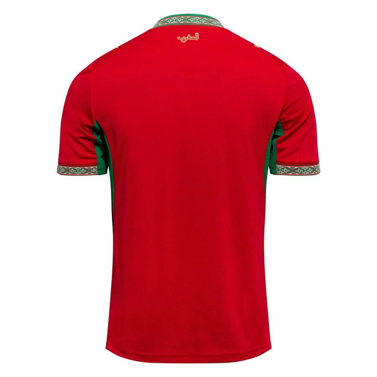 Maillot Maroc Domicile Coupe du Monde 2026 — Vue de dos