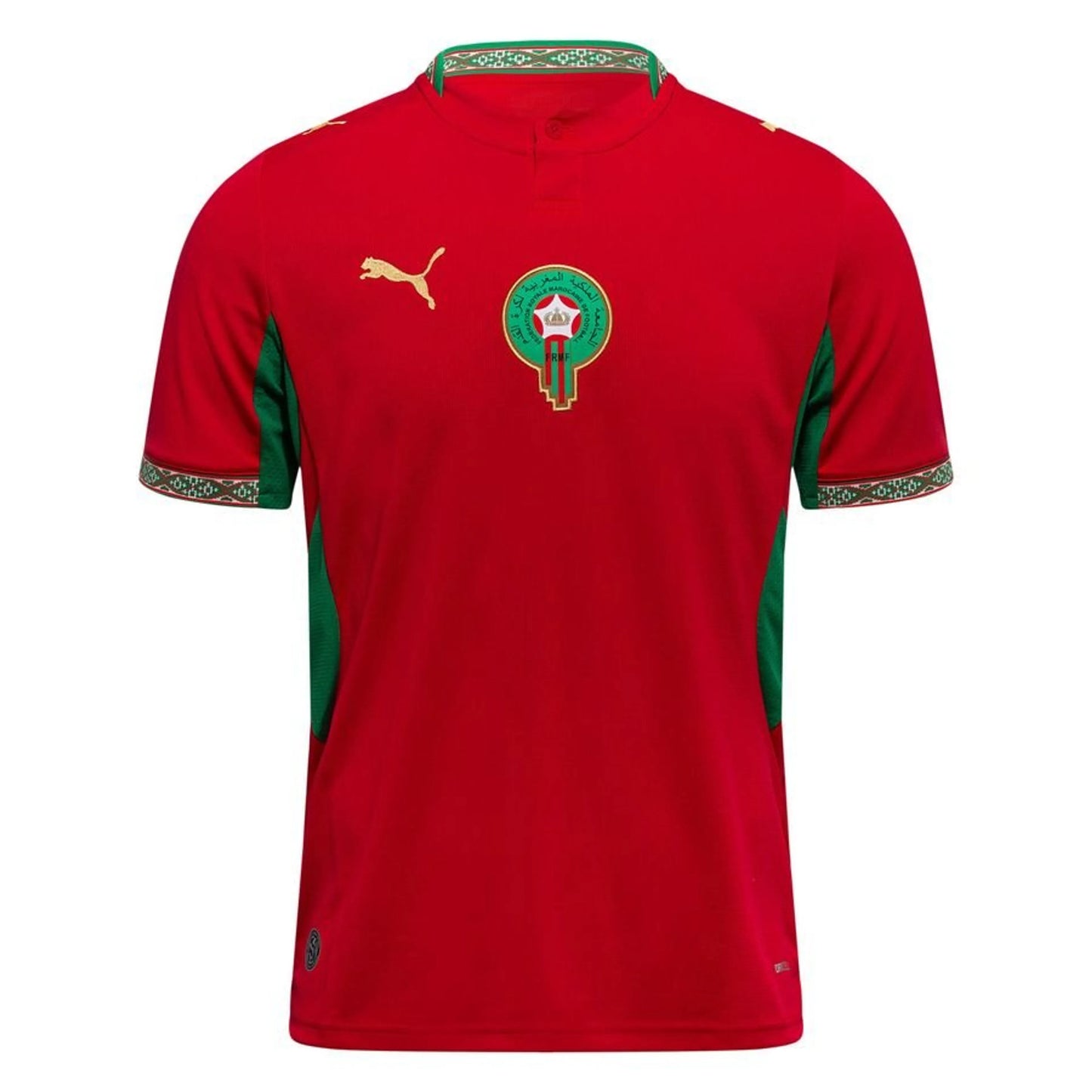 Maillot Maroc Domicile Coupe du Monde 2026 — Vue de face